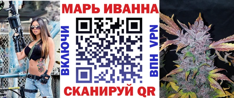 Наркотические вещества Печоры Канабис АМФ Гашиш Мефедрон