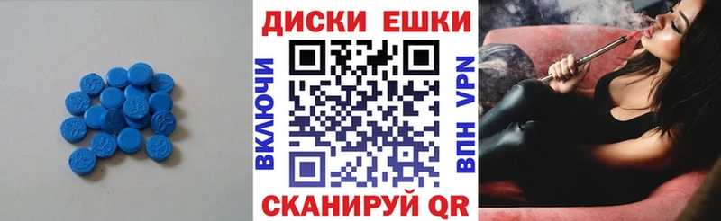 даркнет сайт  Печоры  ЭКСТАЗИ Дубай 