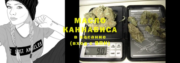 МДМА Алексеевка