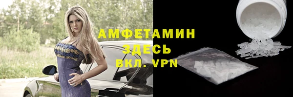 МДМА Алексеевка