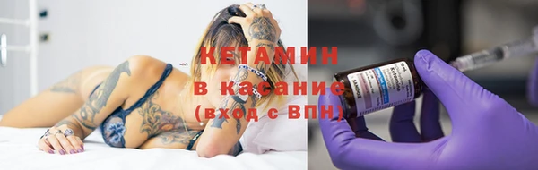 spice Алзамай