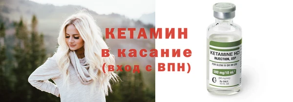 кокаин Алексин