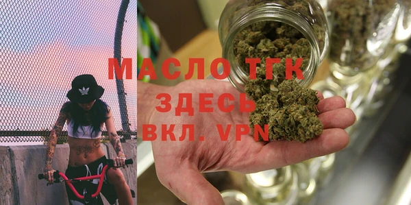 МДМА Алексеевка