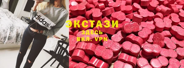 МДМА Алексеевка