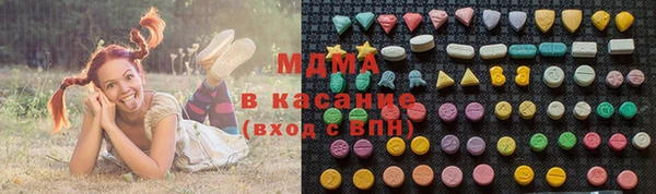 кокаин Алексин