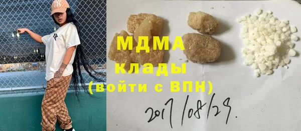 spice Алзамай