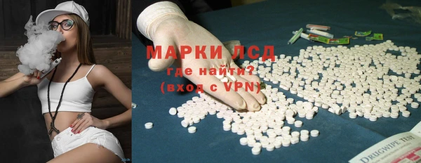 МДМА Алексеевка