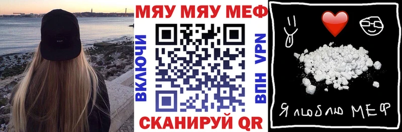 Меф 4 MMC  где продают наркотики  гидра рабочий сайт  Печоры 