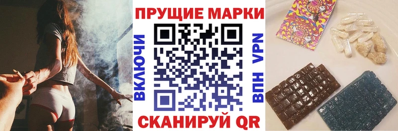 Марки NBOMe 1,5мг Печоры