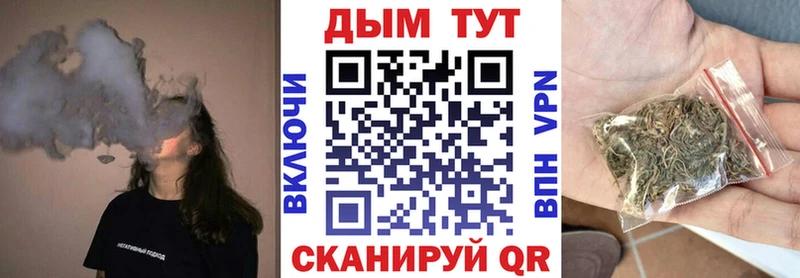 купить наркотик  Печоры  Канабис LSD WEED 
